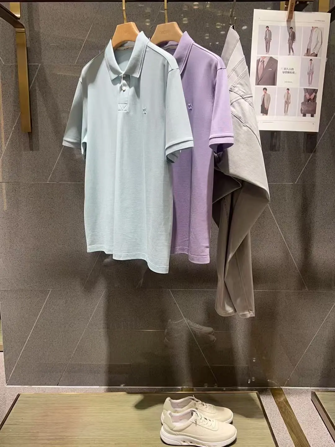 VICUTU正装✨高智感穿搭顾问?