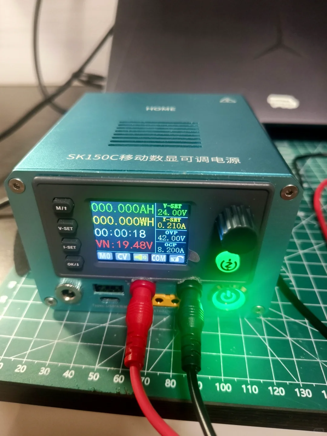 百元搞定DIY移动可调电源