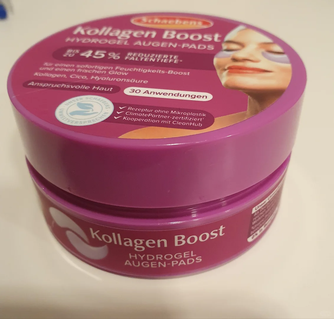 ??雪本诗Schaebens胶原蛋白眼膜贴