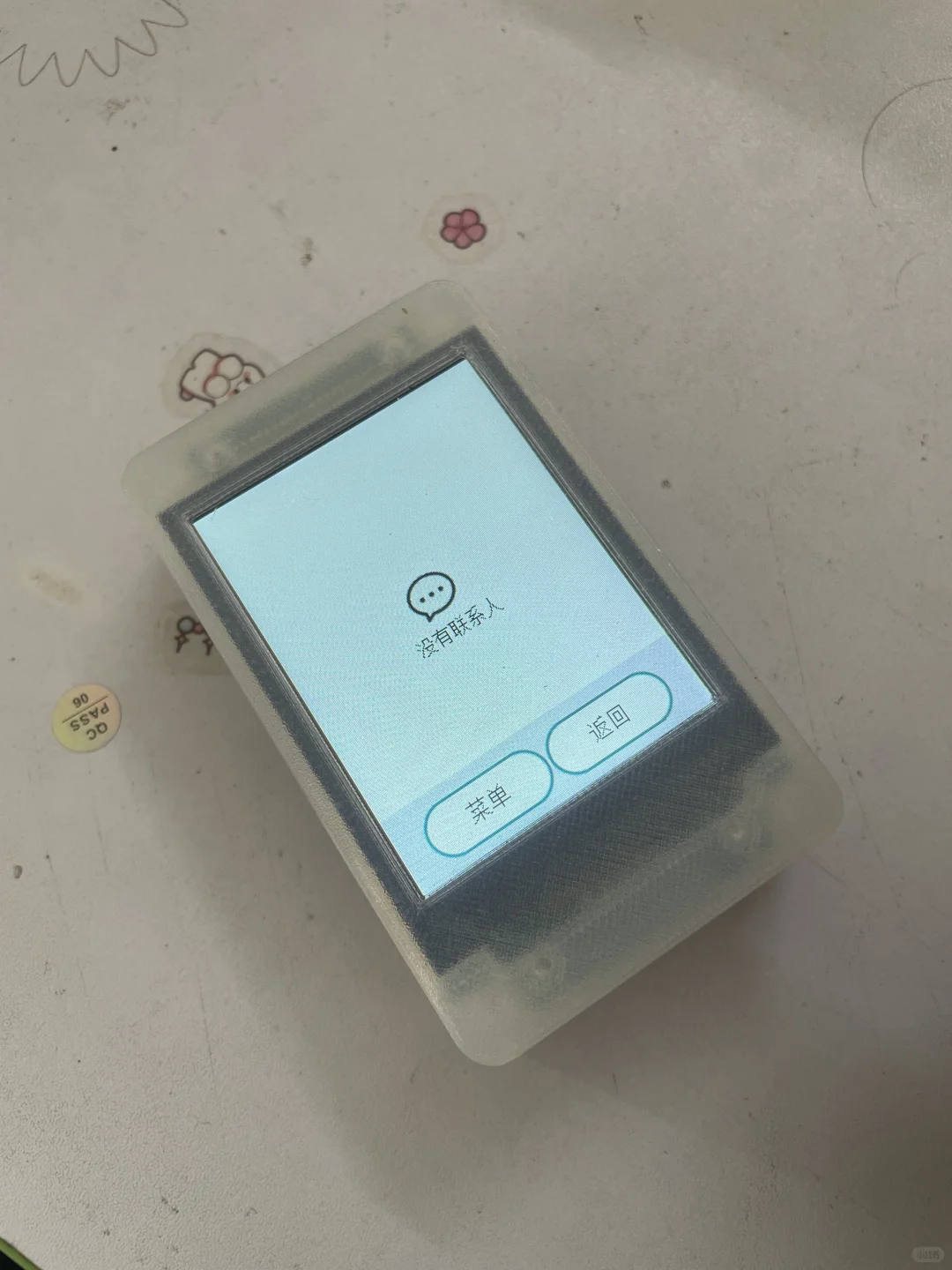 聊天盒子不用联网是假的！