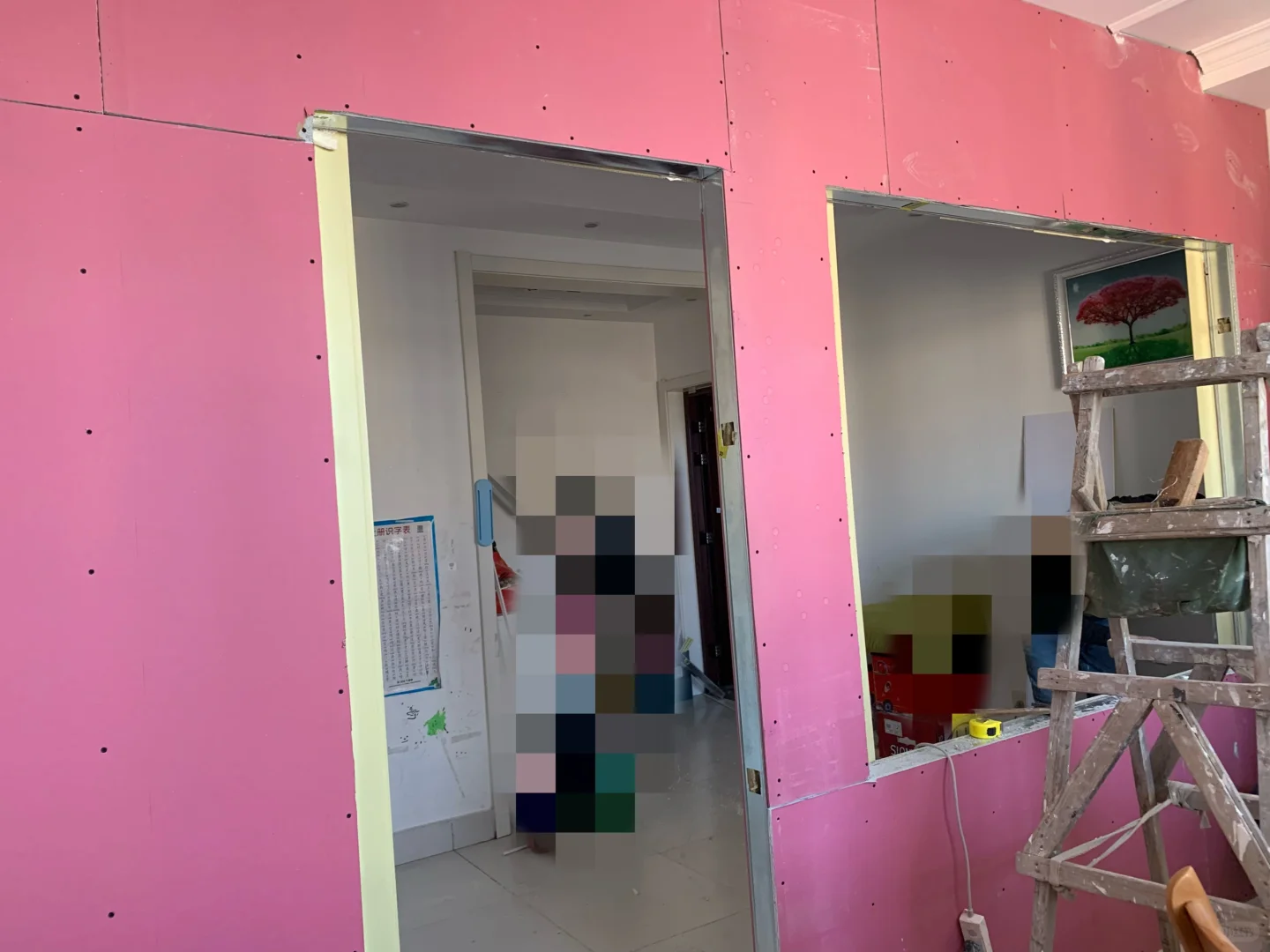 终于对你下手了