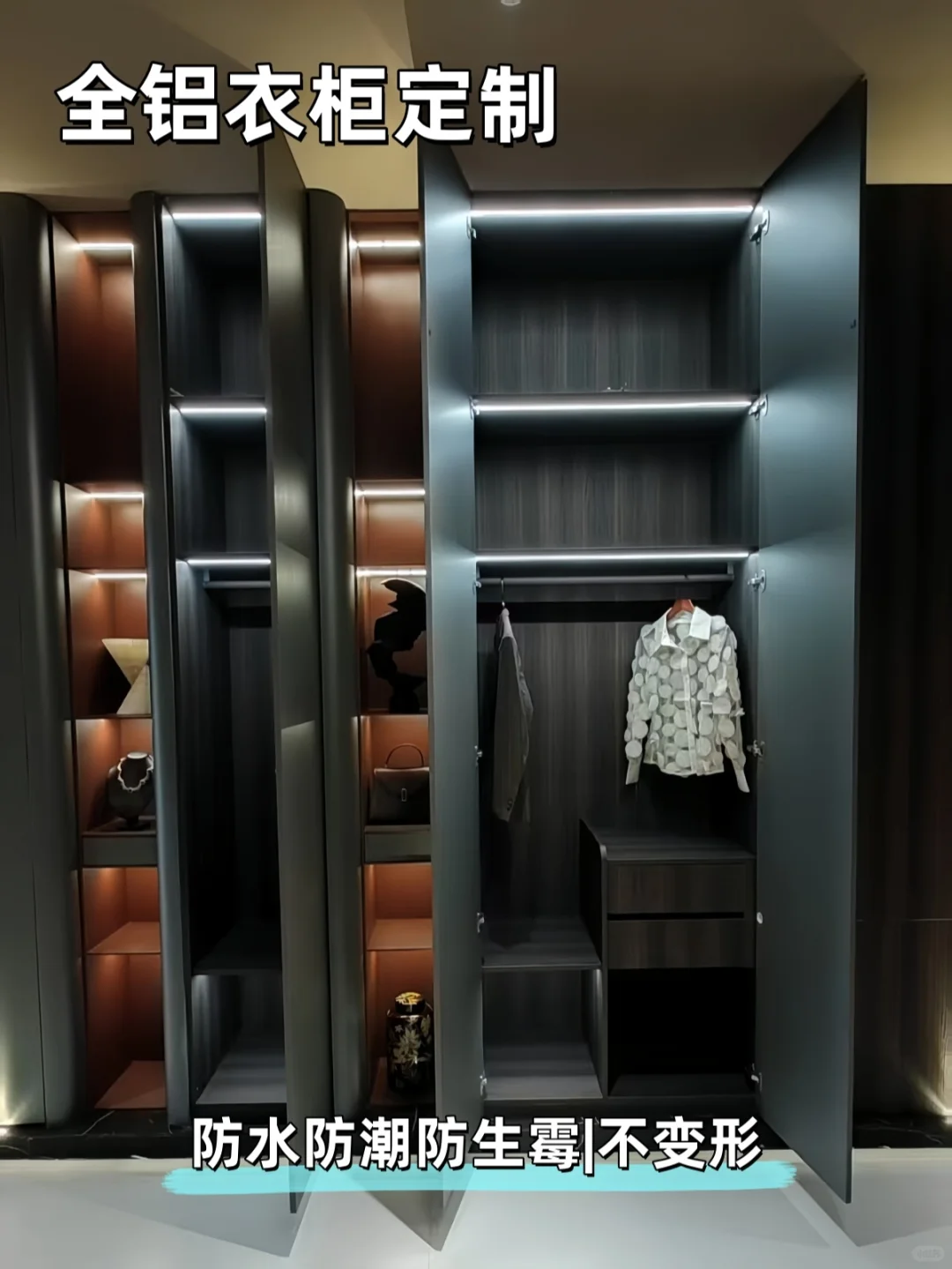 赫尔南全铝高端定制|现代轻奢的家居美学✨