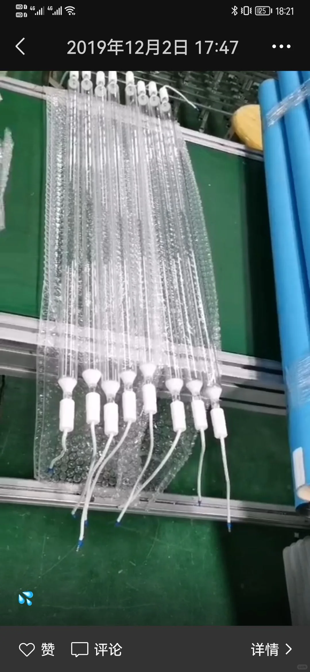 新手也能轻松上手的丝印技巧教程