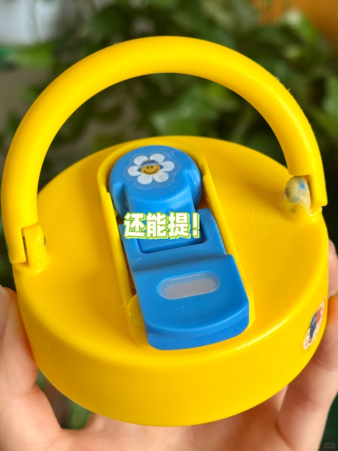 断裂塑料找不到怎么办？修复成功版?