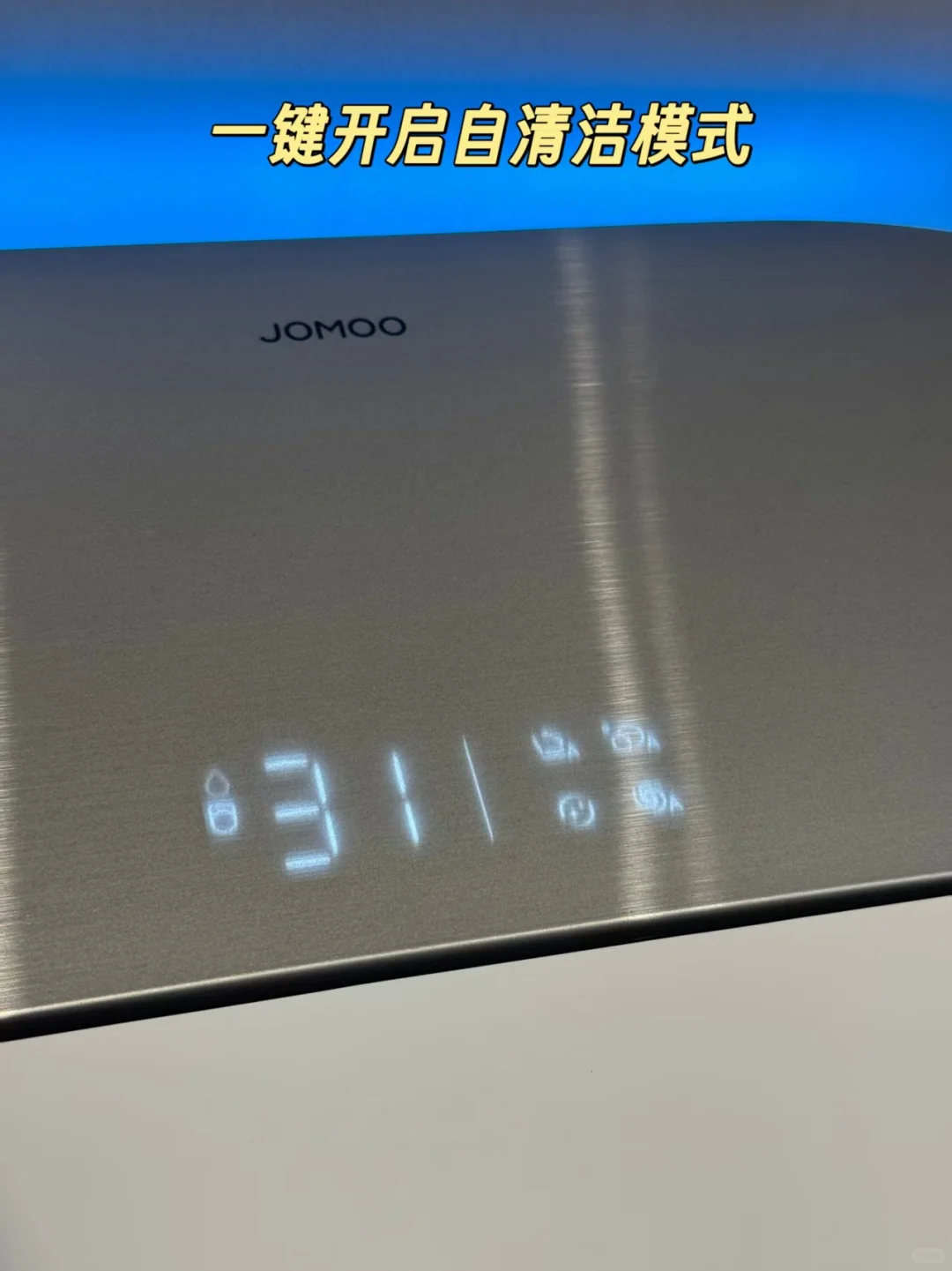 有智能马桶也太幸福了吧?