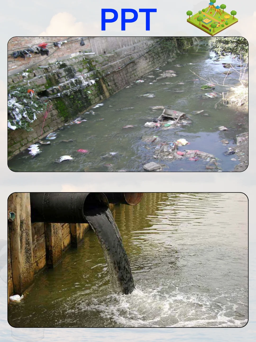 幼儿园公开课?大班科学《把水变干净》