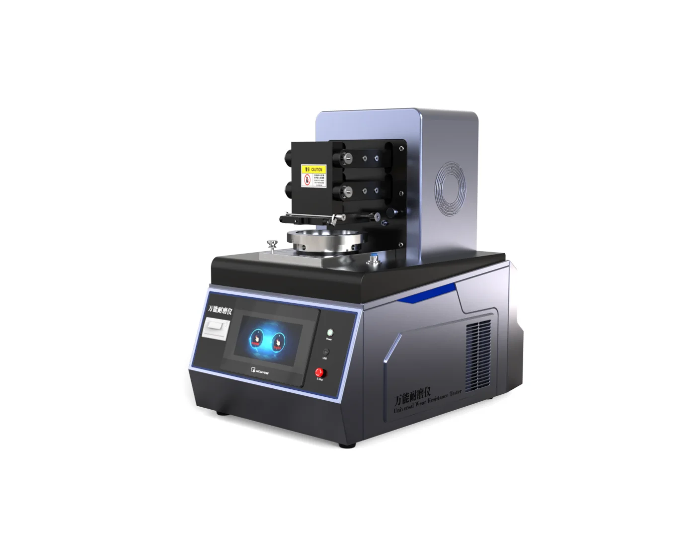 万能耐磨仪的简单介绍 赛锐特