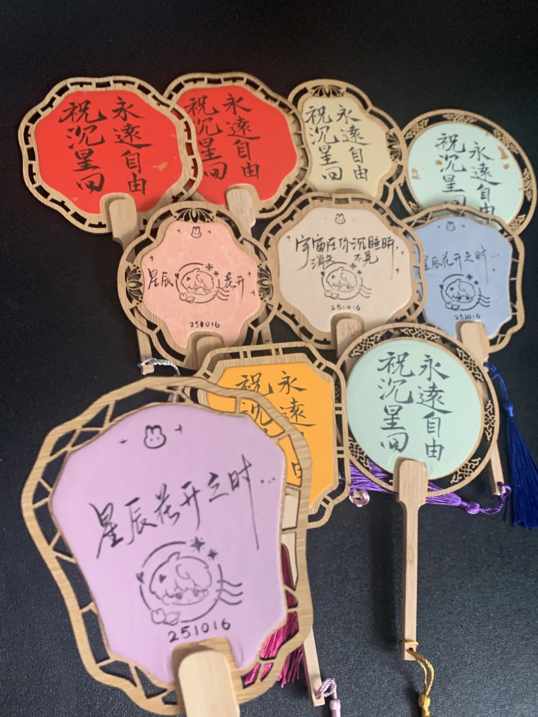 大概就是一点重庆悦荟物料建设