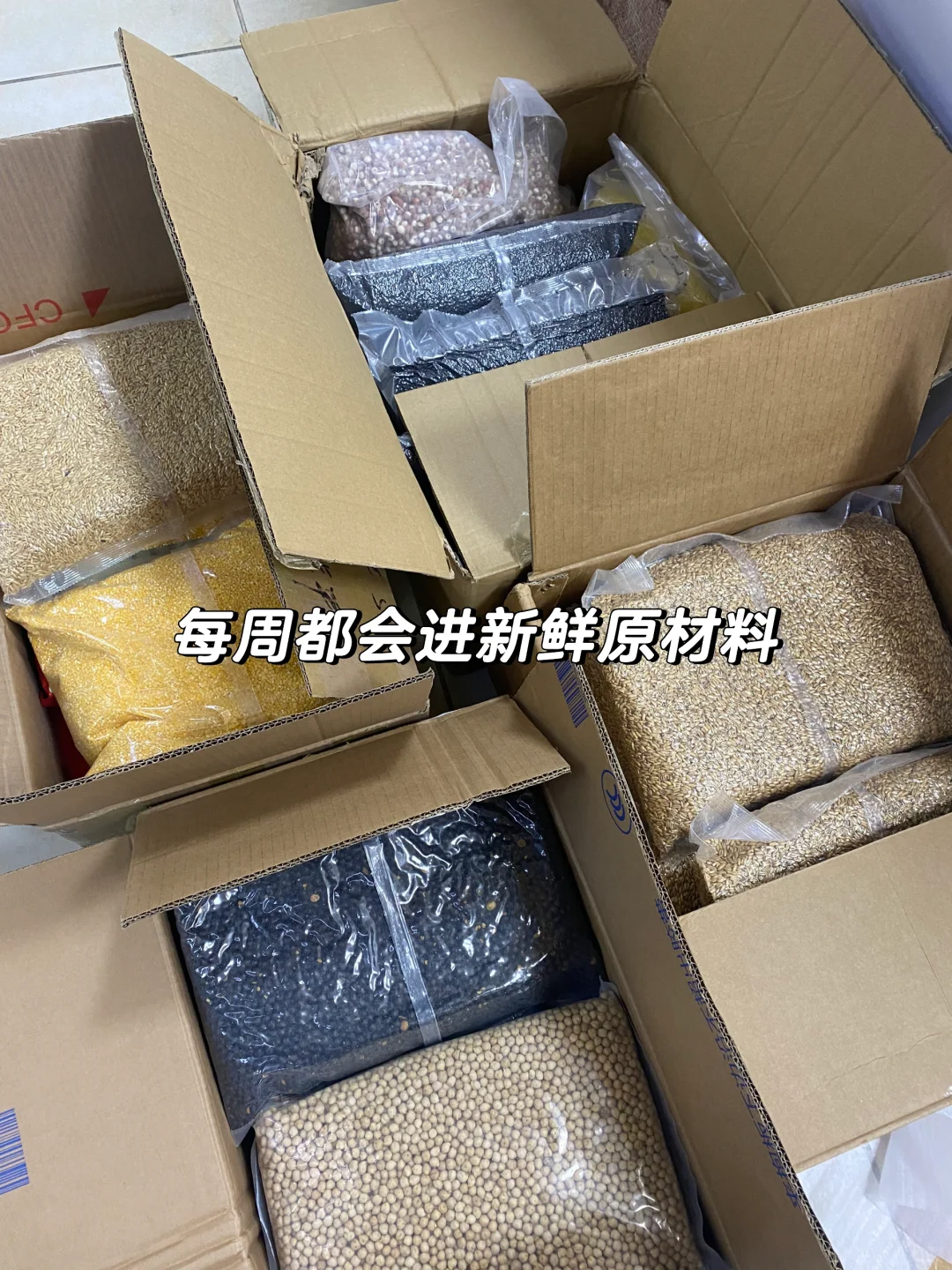 从0到1，我把家乡的杂粮做成了社区流量王