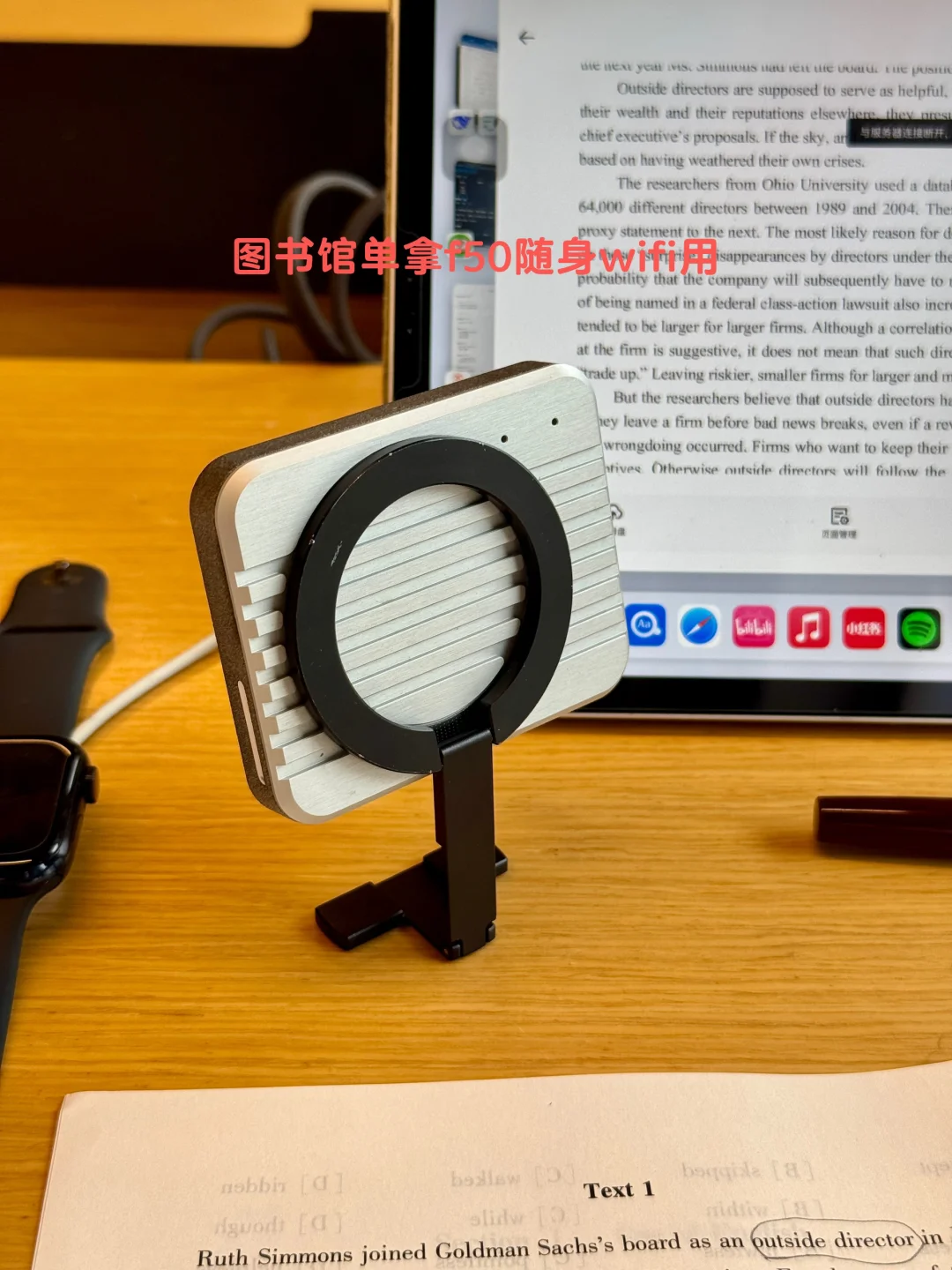 跟拉宽带说拜拜!(为小白写的帖子和新建2群