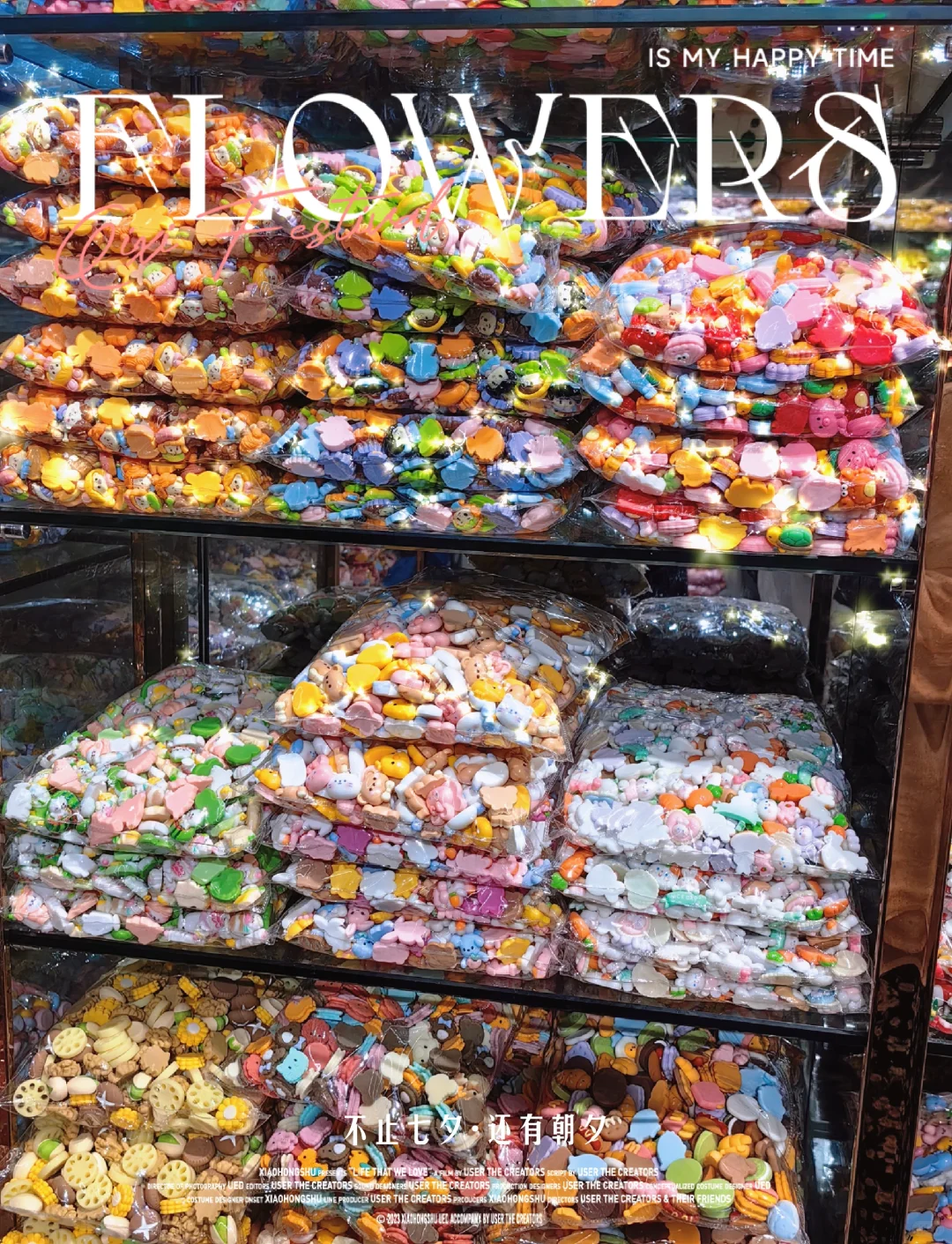 树脂diy，让你的创意在手中流淌?