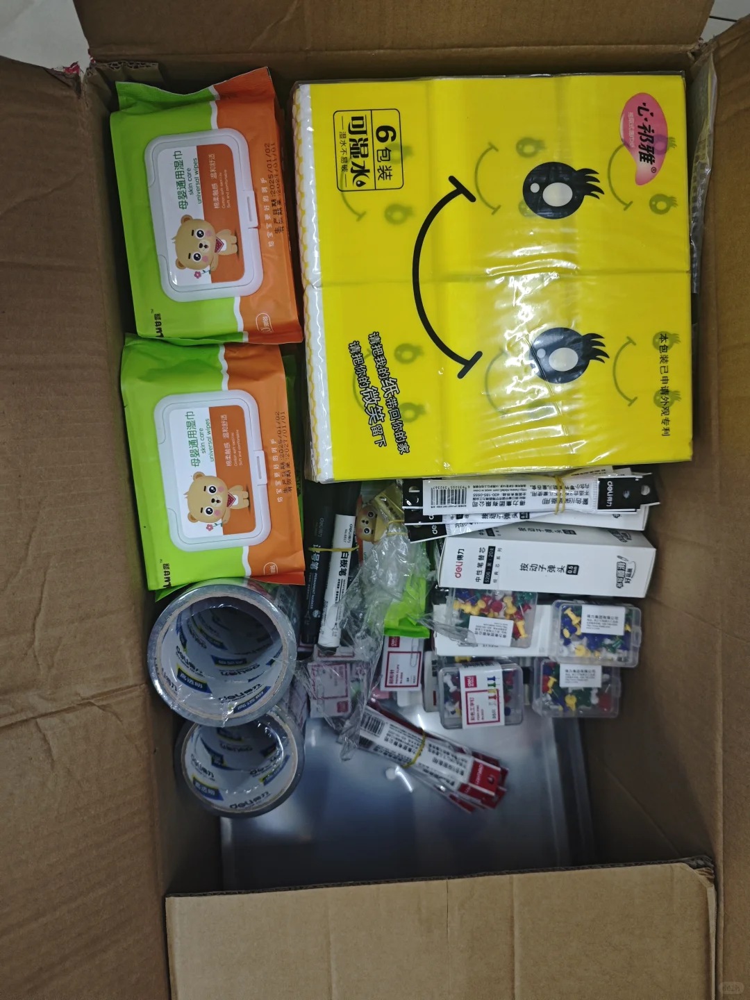 天津复印纸打印机硒鼓墨盒清洁用品批发配送