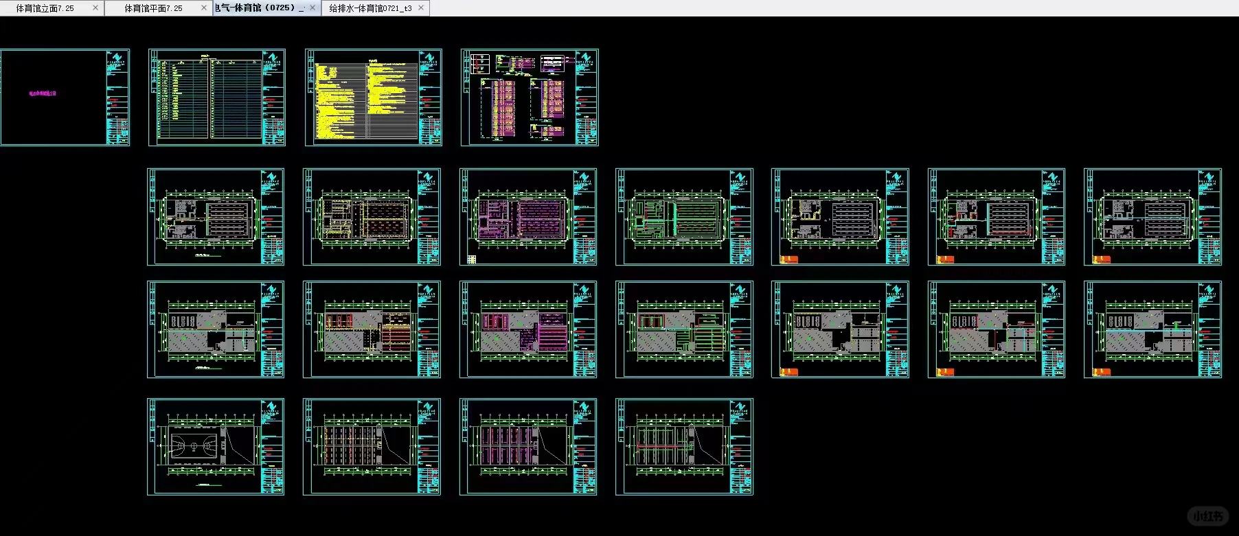 建设工程竣工验收消防备案表，