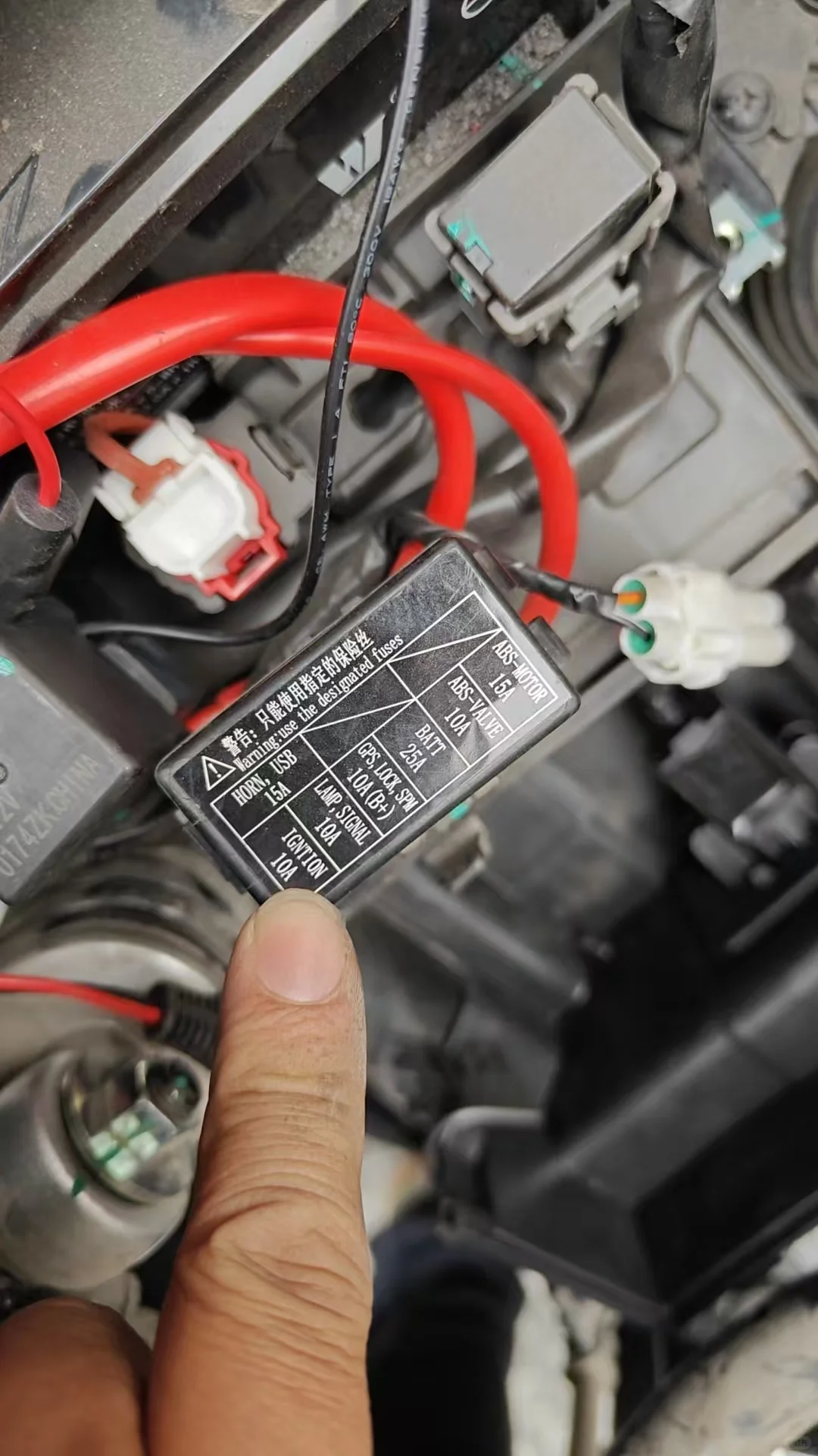 自己动手，加装凯威格加热手把，效果不错