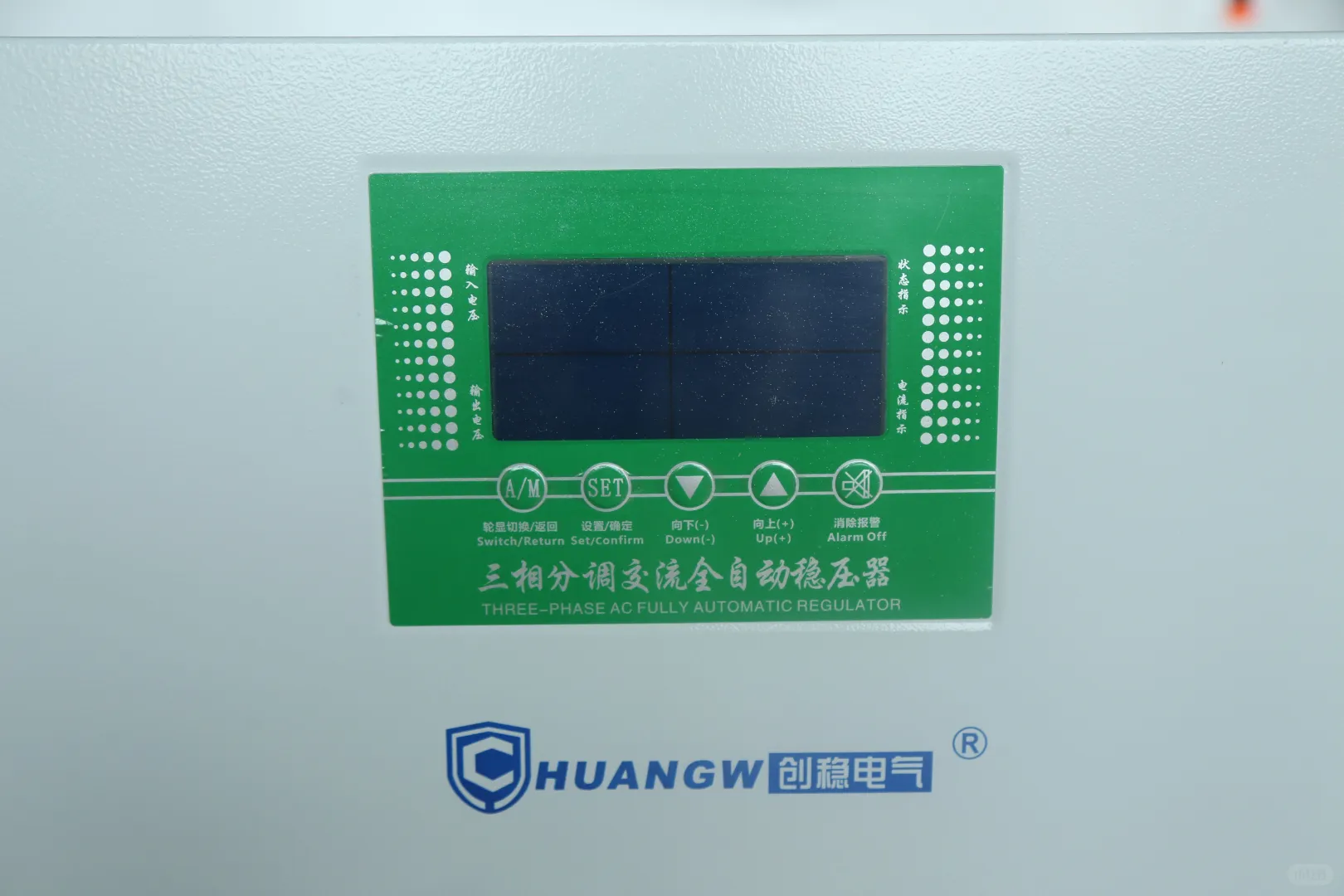 如何选择合适的机床稳压器