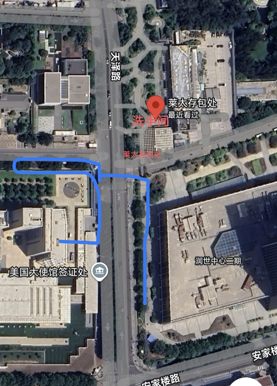 大龄单身男，北京B类美签丝滑通过 第二篇