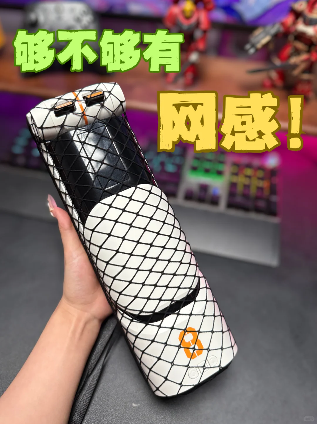 论圣杯公司里，最有网感的圣杯是NO8！！