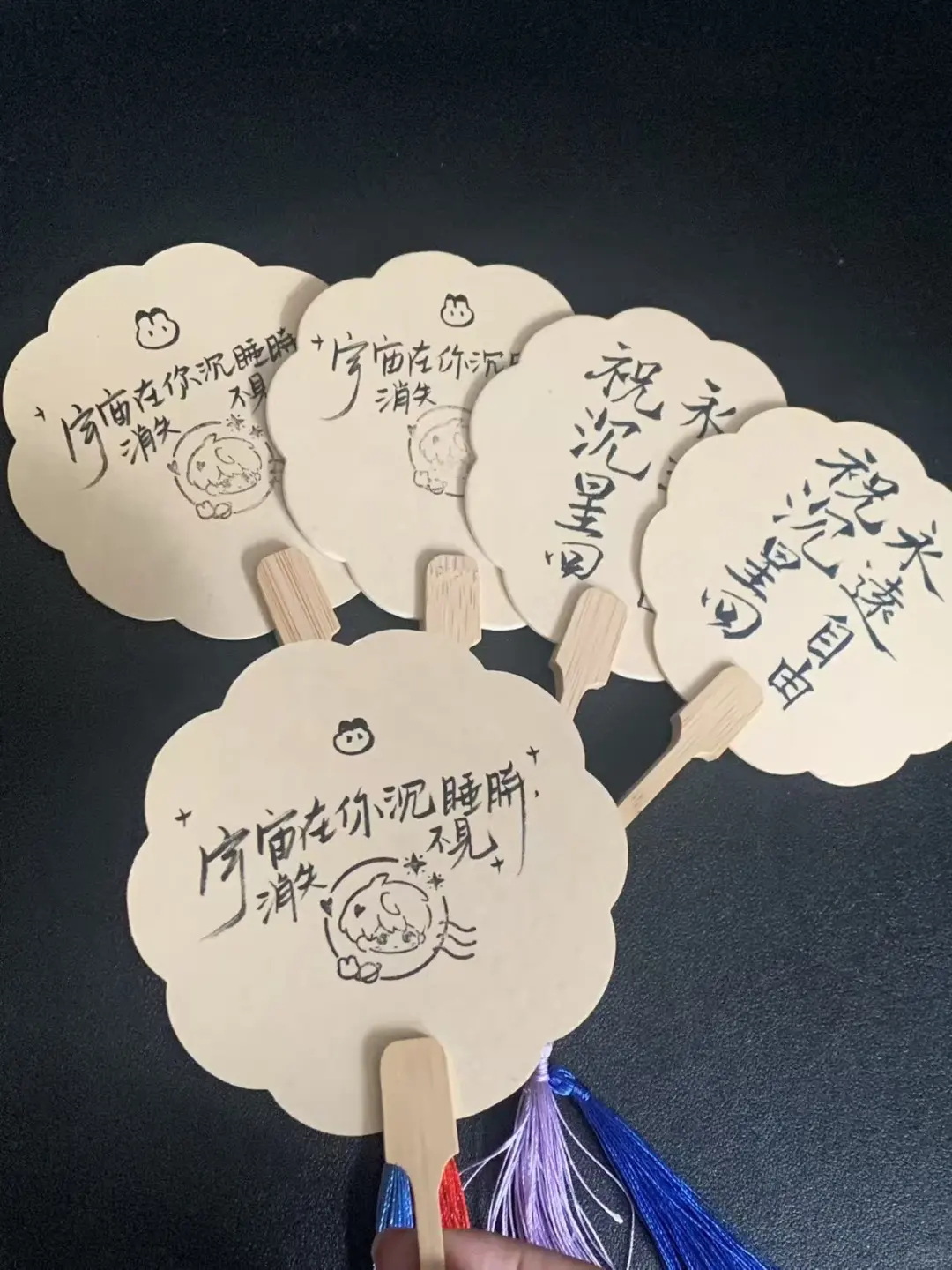 大概就是一点重庆悦荟物料建设