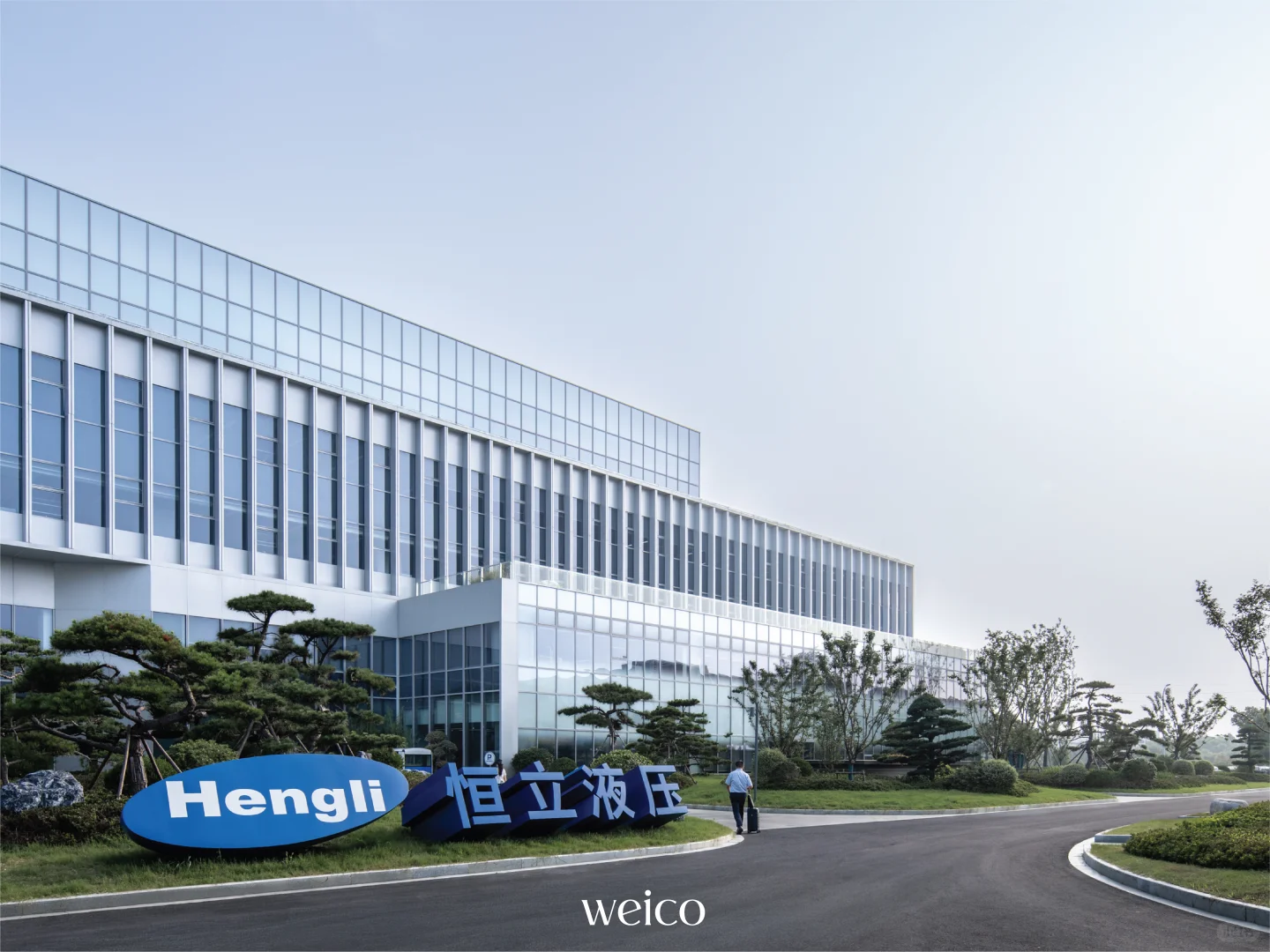 weico 设计 | 全方位解锁恒立液压项目