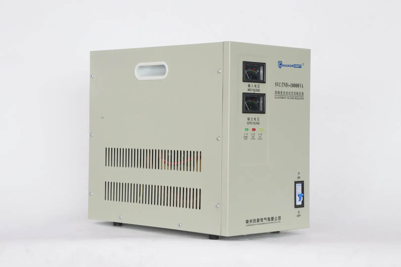 家用稳压器有效果吗？