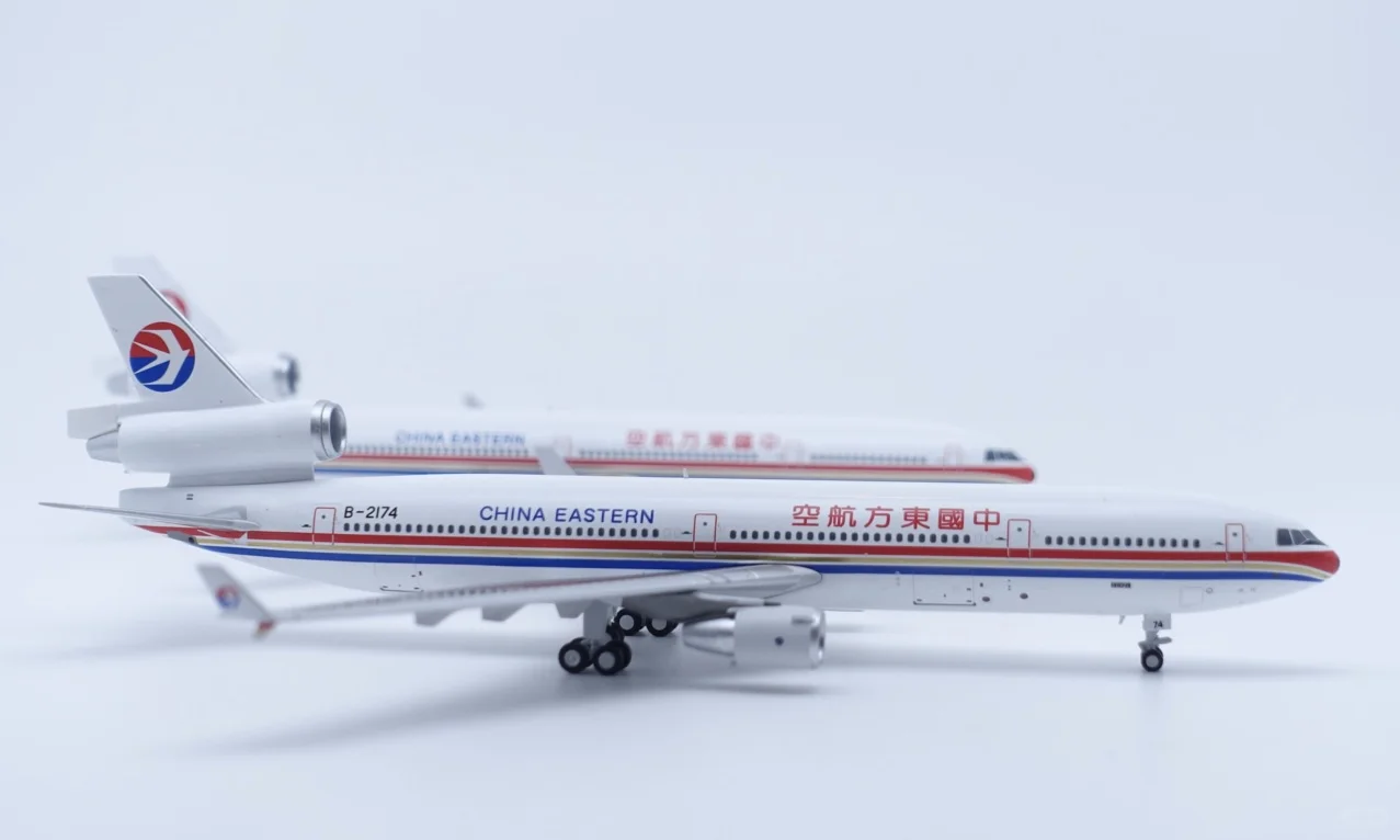 UC 1:400 中国东方航空 MD-11 B-2174
