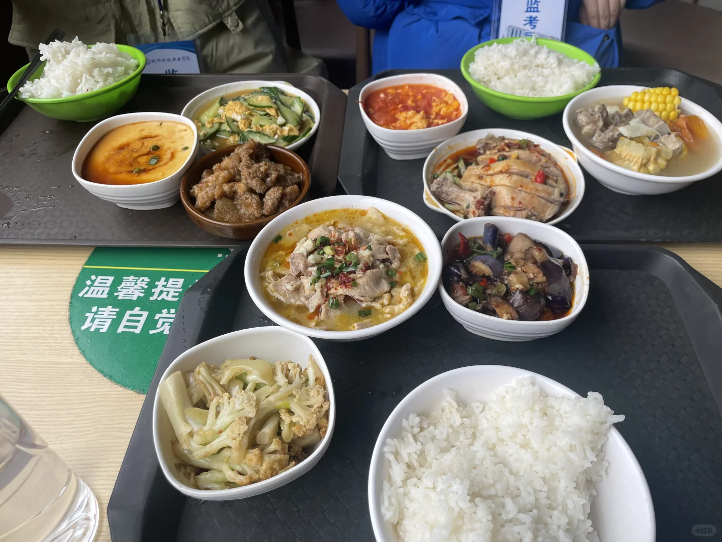 妇女节加班累麻了