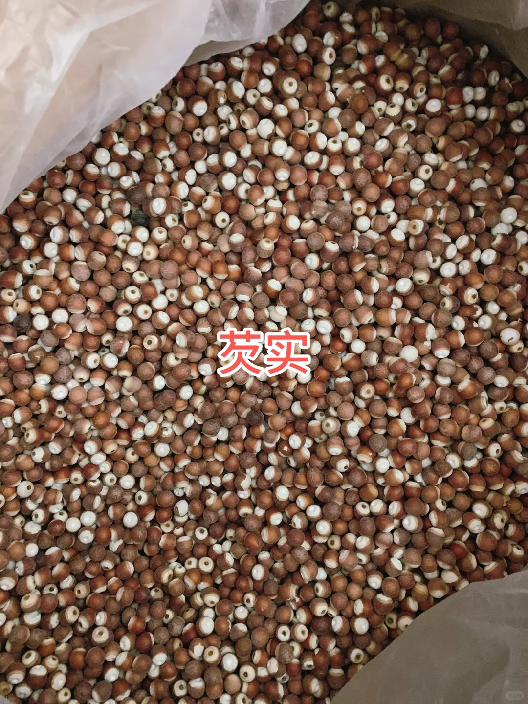 熟五谷杂粮批发！低温烘焙熟！