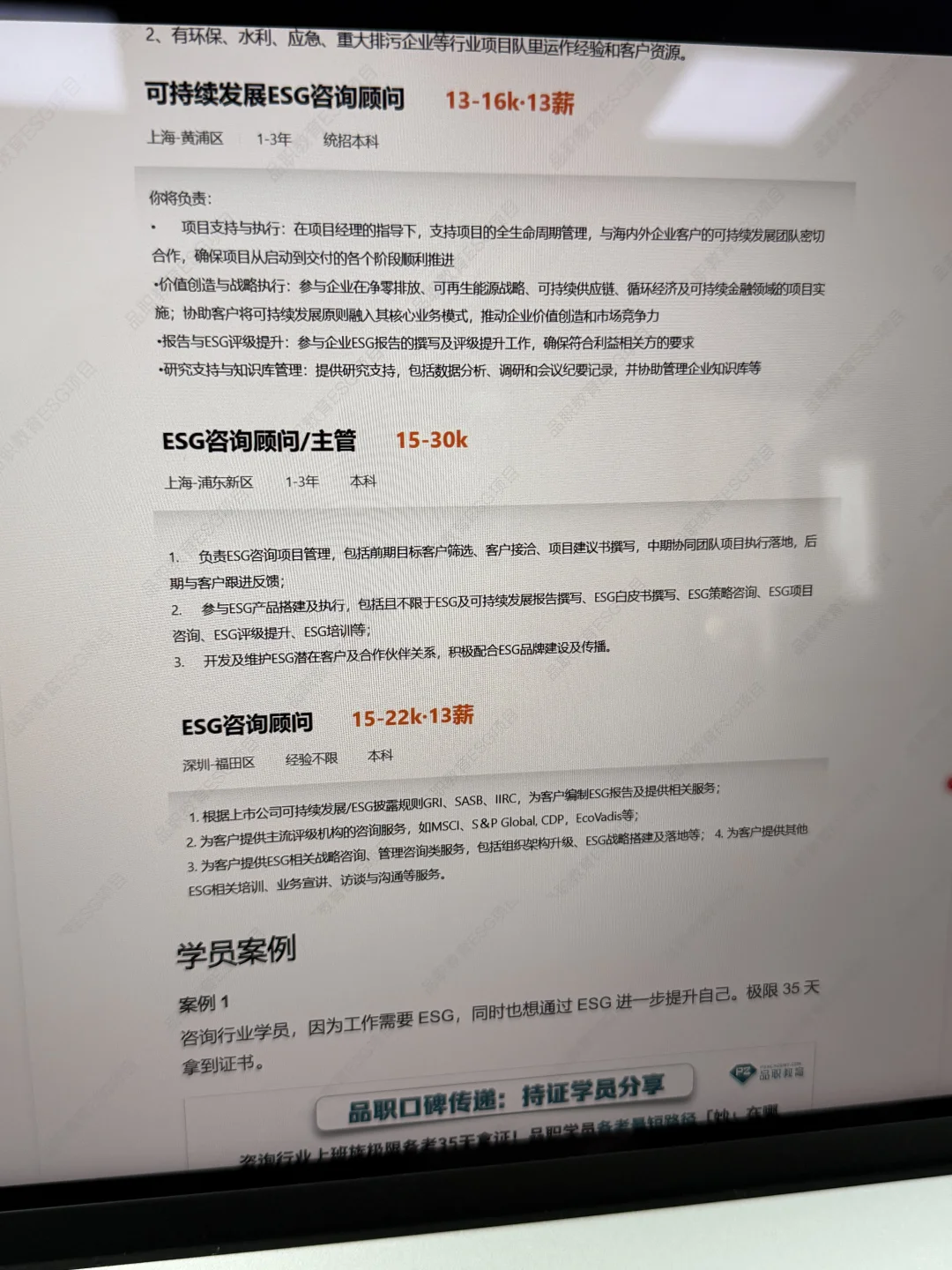 建议水利人都去冲这个新赛道！！