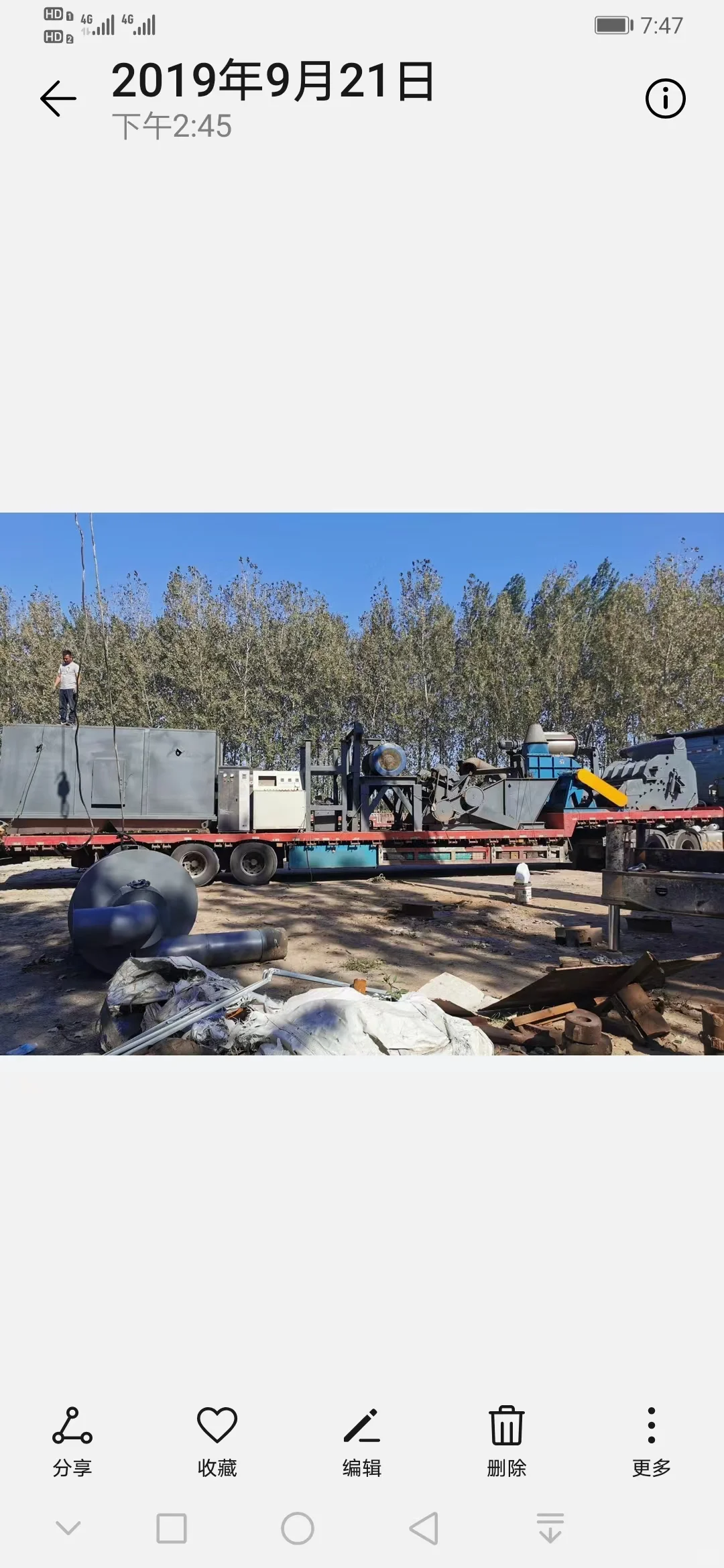 二手废钢破碎机，品质有保障，让你无后顾之