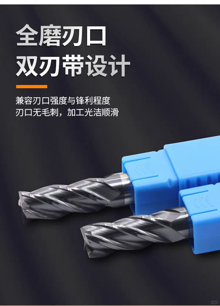 ?45度钨钢铣刀！镜面级加工绝了✨