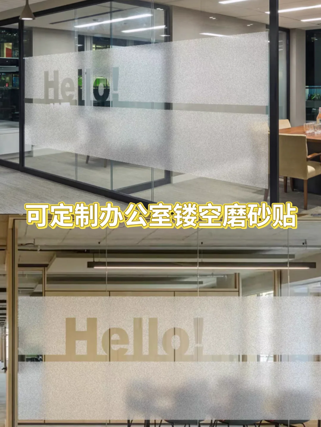 【个性化定制】打造个性化空间