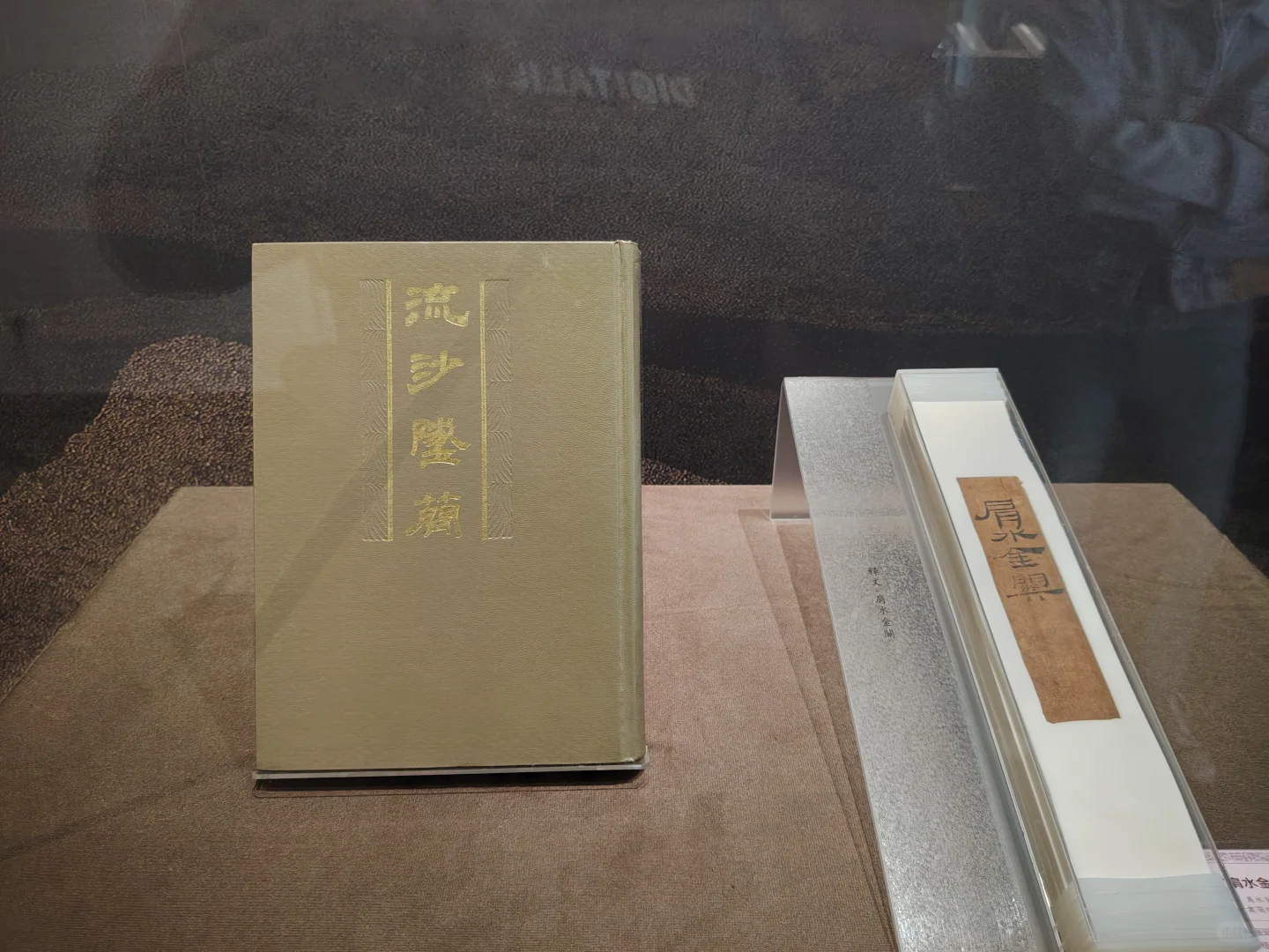 震惊!大刘的雪地计划原型在汉朝?