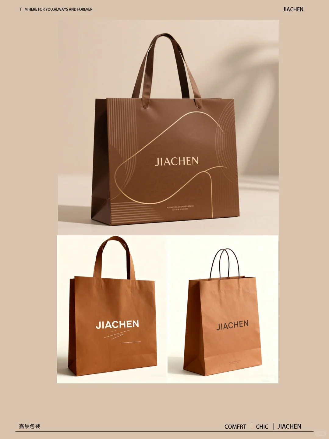 极简包装治愈了！这质感我能盯着看一天