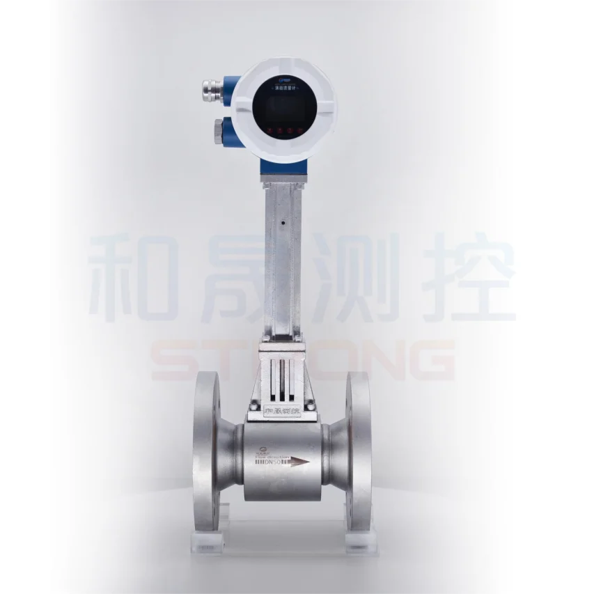 耐用的气体涡街流量计厂家，流量计量无忧