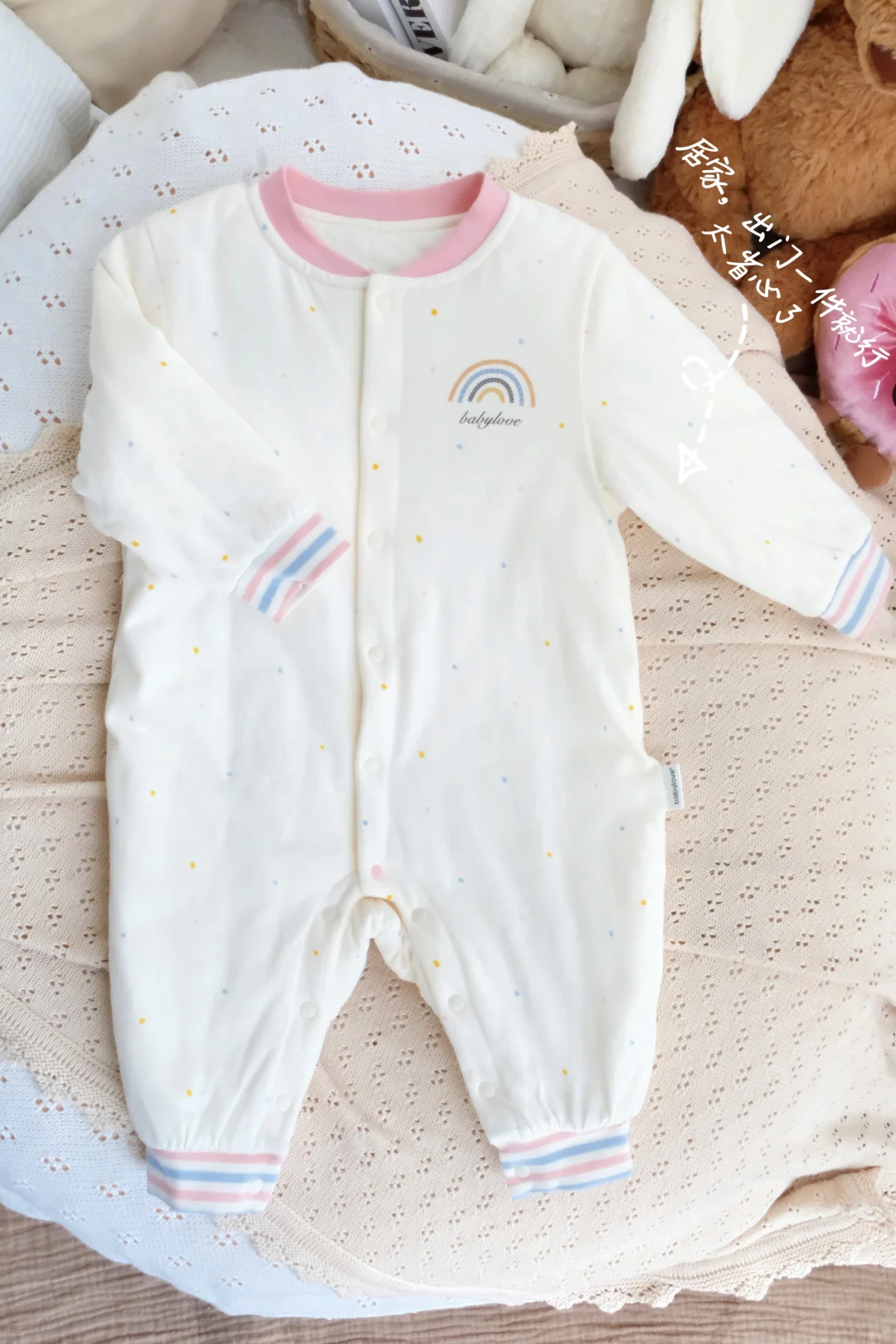 小月龄ootd｜谁懂？这件衣是来拯救懒人妈妈的