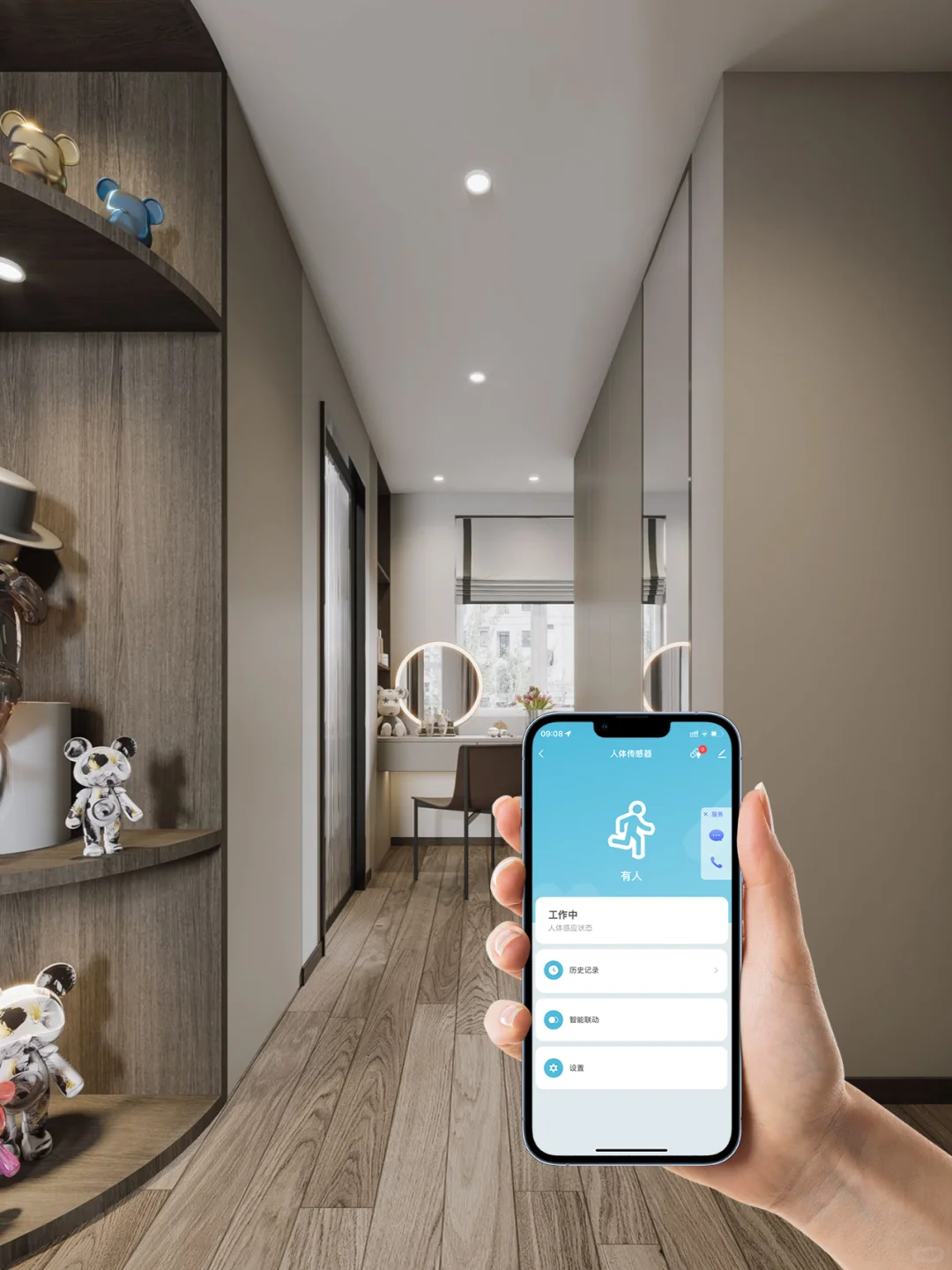 踏实感有了！智能安防五大场景你一定需要