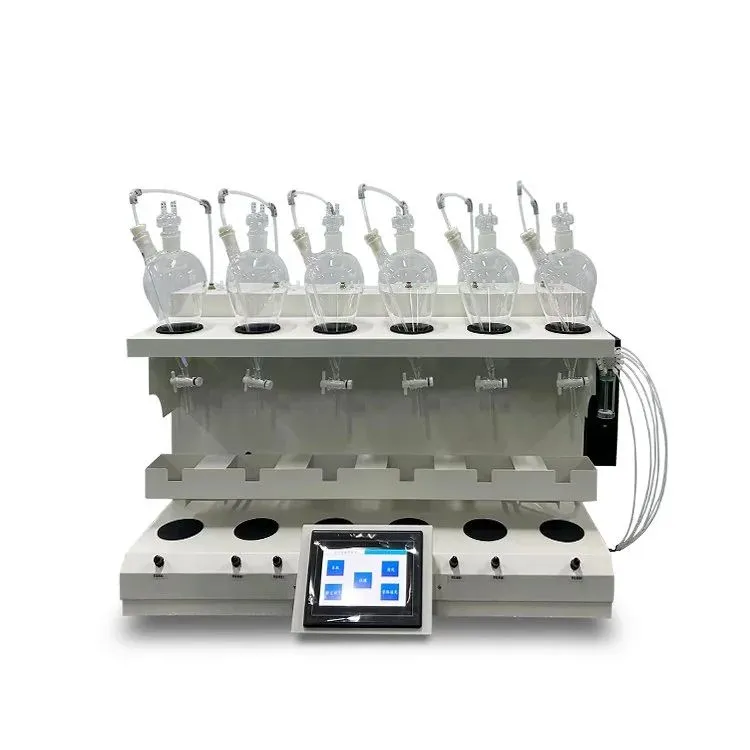 什么是智能萃取仪