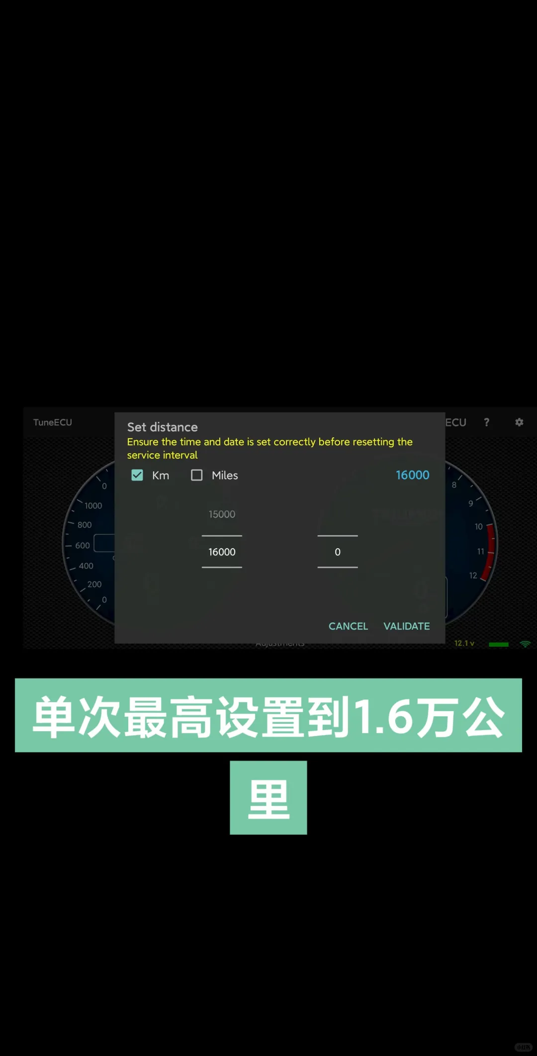 765rs小扳手消除