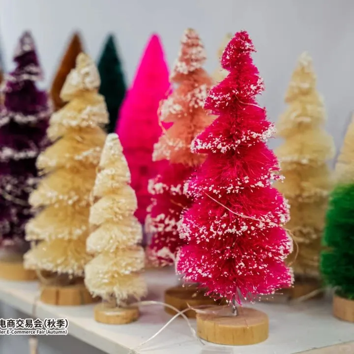 2026中国跨境电商交易会 /中国跨交会