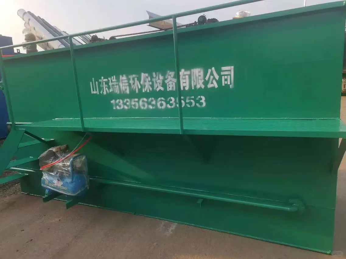 一体化污水处理设备可满足不同规模养殖需求