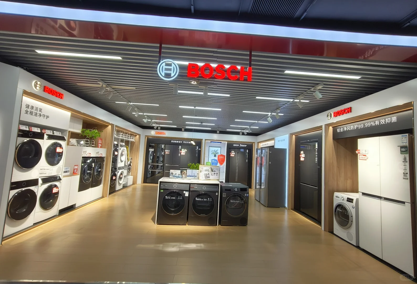 家居焕新，从这里开始 ?