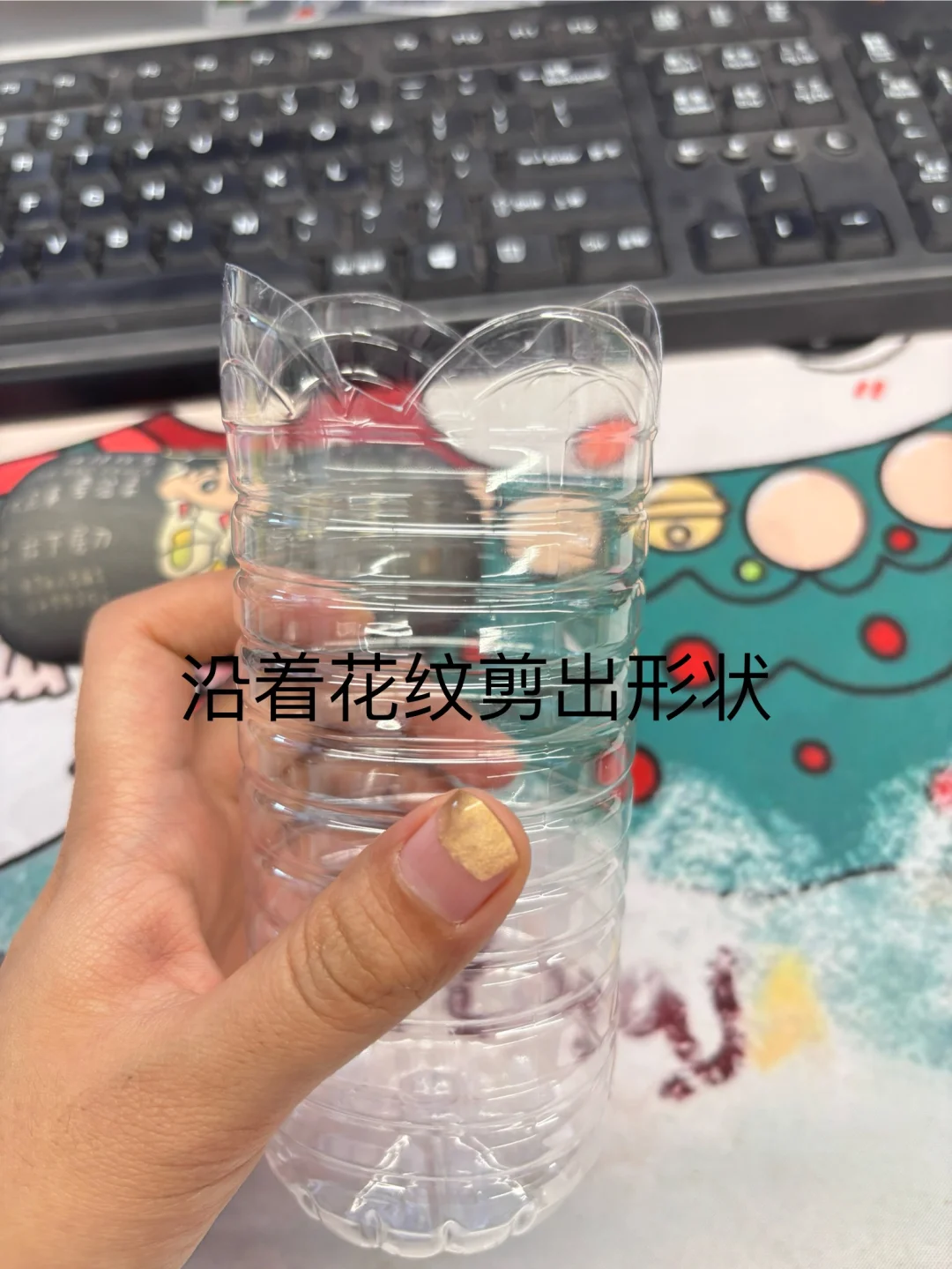 #阿里公益_世界环境日_“旧”要发光！