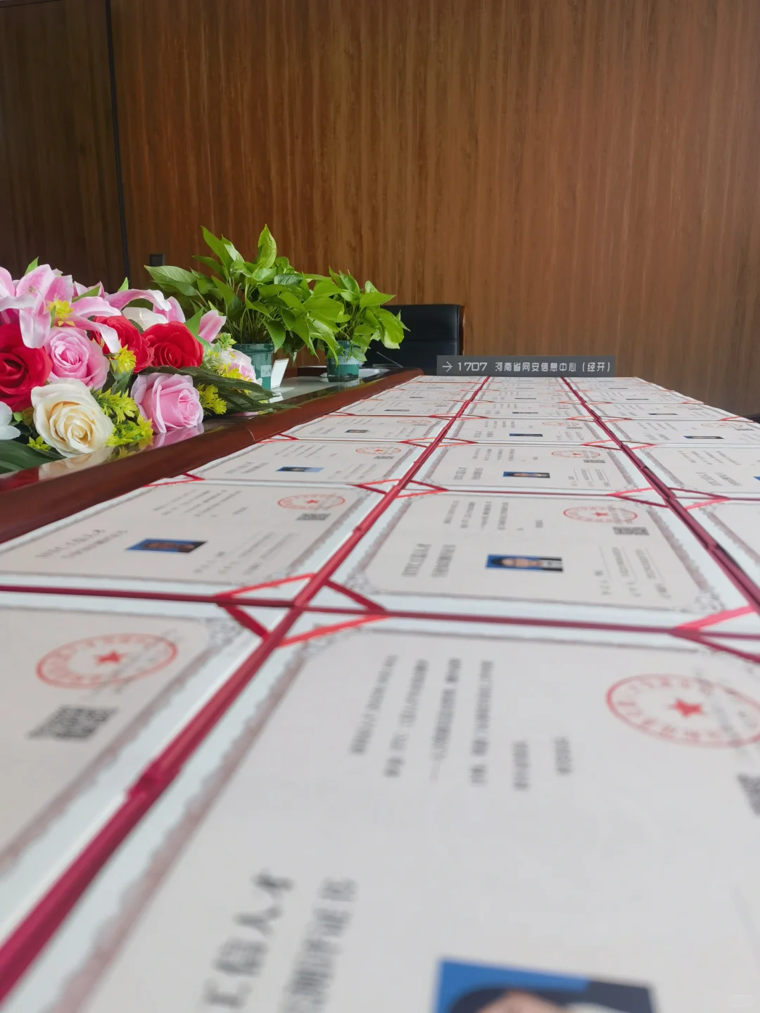 ?今日分享|计算机方向值得必备证书