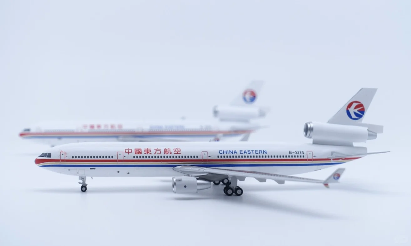 UC 1:400 中国东方航空 MD-11 B-2174