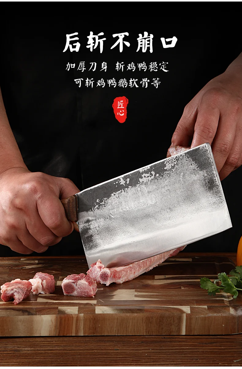 ?厨房利器！高碳钢刀推荐✨