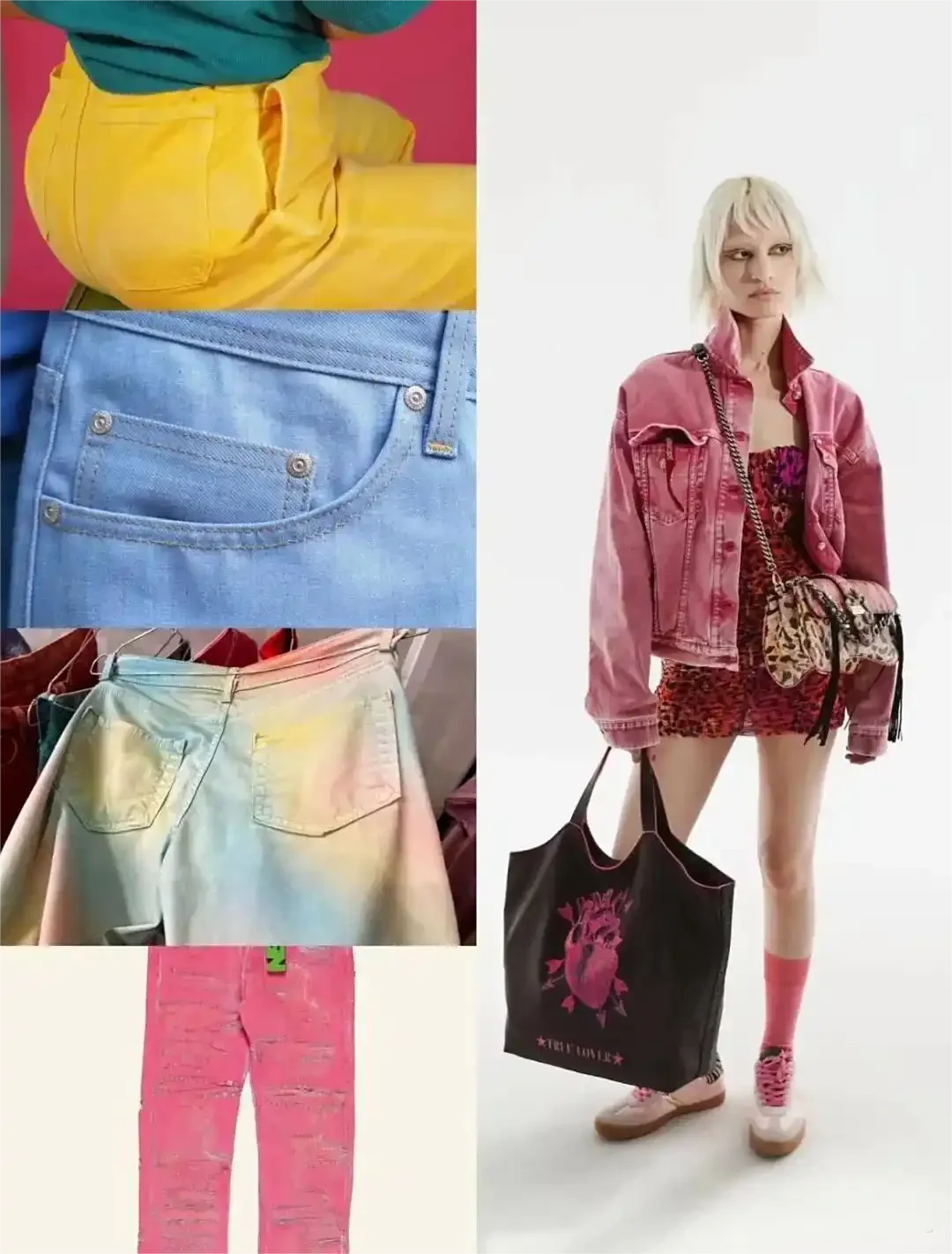 纺织大佬剧透?2026穿什么,我们先知道!