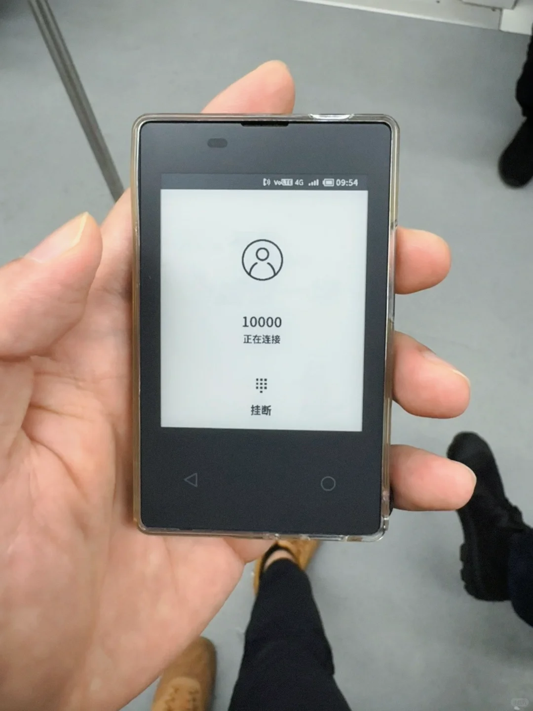 能打电话？？？