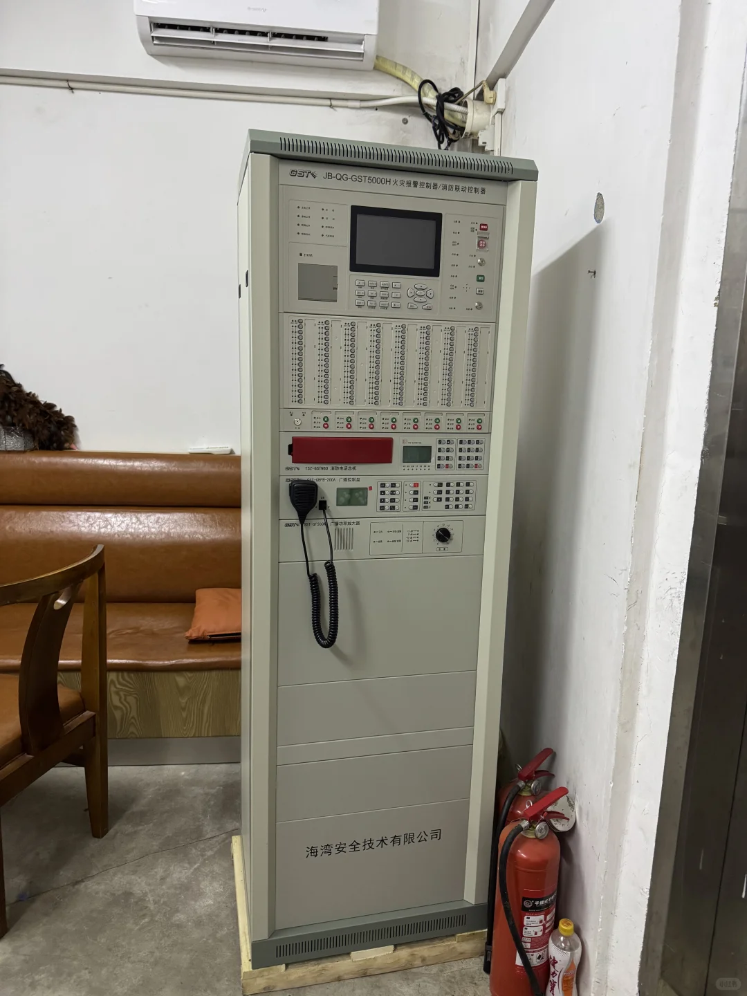 消防报警主机故障了怎么办