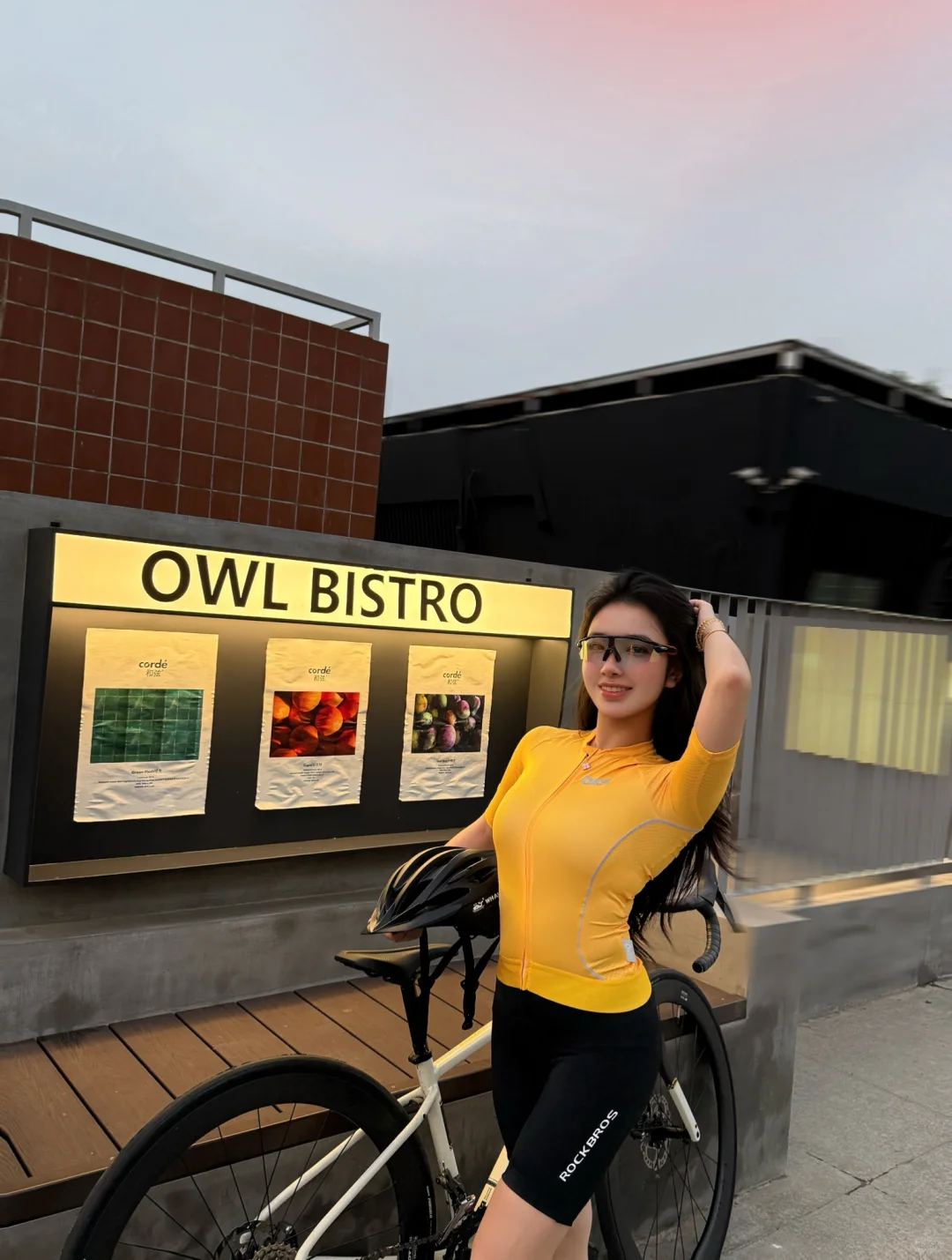 骑行路上不怕风不怕晒不怕雾，全靠它！