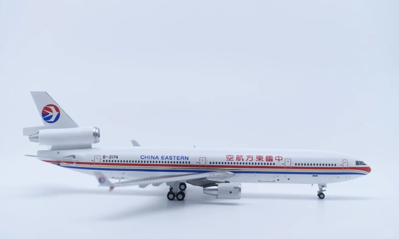 UC 1:400 中国东方航空 MD-11 B-2174